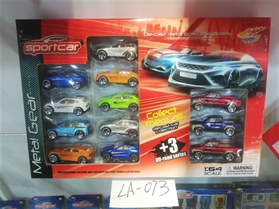 12 alloy roller coasters - OBL754278