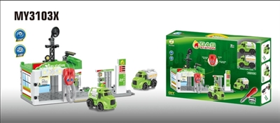 DIY gas station scene suit for the unit - OBL754289