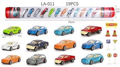 Glide alloy car 12 cylinder - OBL754297