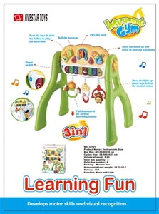 The keys of fitness frame - OBL754332