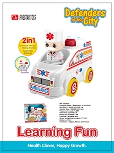 Electric ambulance - OBL754335
