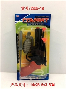 针枪套装 - OBL754339