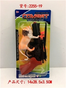 针枪套装 - OBL754341