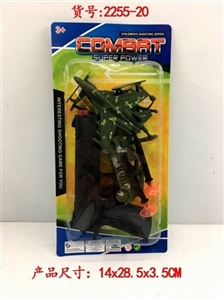 The needle gun VS corps - OBL754343