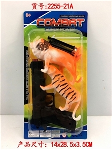 The needle gun suit - OBL754346