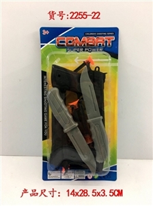 The needle gun suit - OBL754347