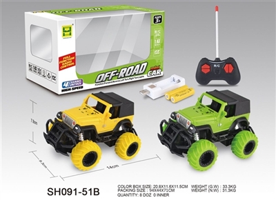 迷你四通灯光牧马人遥控车包电(2AA+USB充电座) - OBL754362