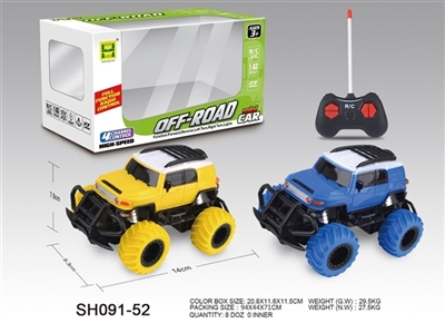 迷你四通灯光FJ遥控车 - OBL754363