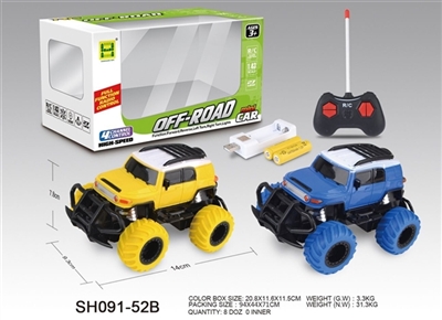 迷你四通灯光FJ遥控车包电(2AA+USB充电座) - OBL754364