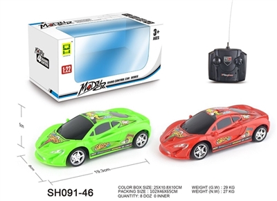 1:22迈凯轮四通遥控车 - OBL754367