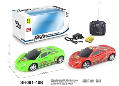 1:22迈凯轮四通遥控车(包电) - OBL754368