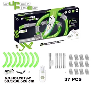 高速管道车（37pcs） - OBL754374