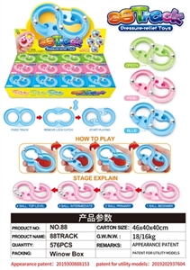 Handheld 88 track - OBL754379