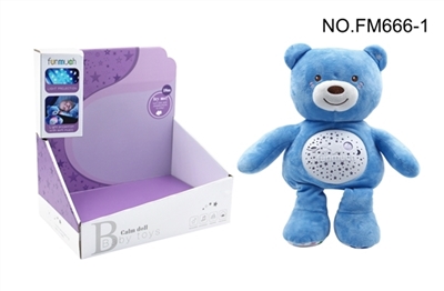 Calm night light projection (bear) - OBL754380