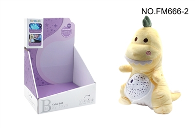 Calm night light projection (sitting) dinosaurs - OBL754381
