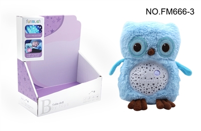 Calm night light projection (owl) - OBL754382