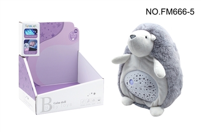 Calm night light projection (hedgehog) - OBL754384