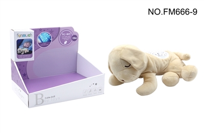 The dog calm night light projection (sleep) - OBL754388