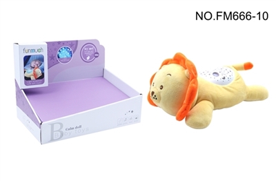 Calm night light projection (lion) - OBL754389