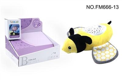 Calm night light projection (bee) - OBL754392