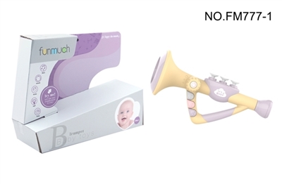 Small baby - OBL754394
