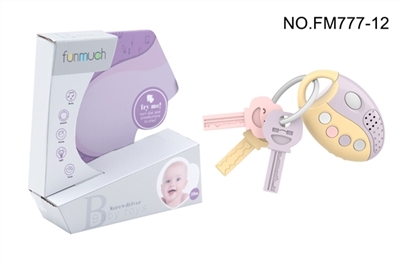 Baby alarm - OBL754405