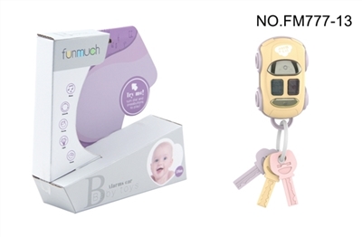 The baby car alarm - OBL754406