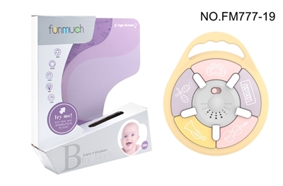 Baby small band - OBL754412