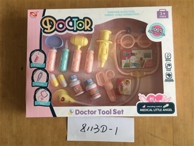 Pack light window box - OBL754427