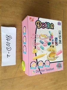 The dentist suit bags light box - OBL754435