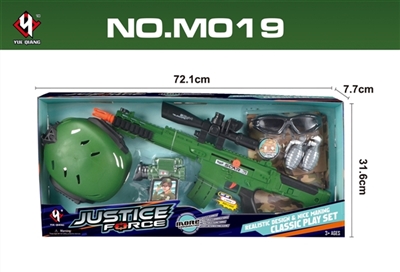 军事组合 - OBL754545