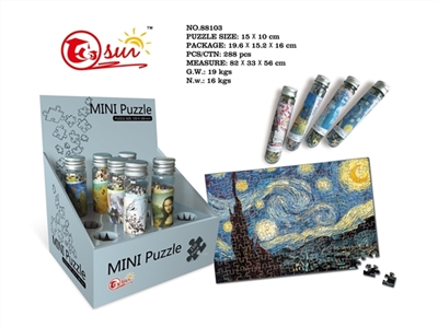 150片（12合1） - OBL754572
