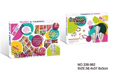 DIY beads beads - OBL754585