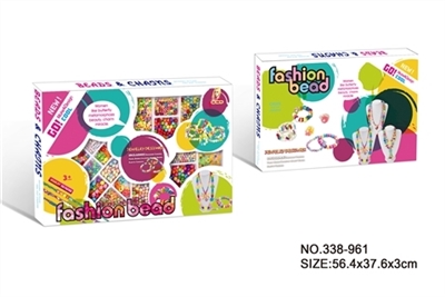 DIY beads beads - OBL754586