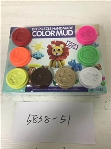 彩泥（8瓶装彩泥展示盒） - OBL754609