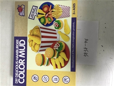 Choi clay burger - OBL754613