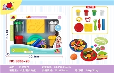 彩泥开窗盒 - OBL754627