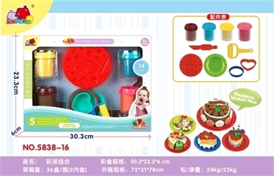 彩泥开窗盒 - OBL754631