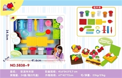 Choi clay waffles - OBL754638