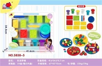 Choi clay for a picnic - OBL754642