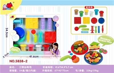 Choi clay sandwich - OBL754645