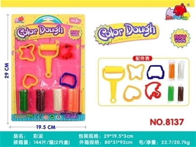 The color of mud - OBL754651