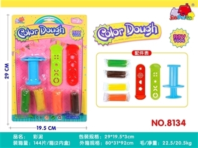 The color of mud - OBL754654