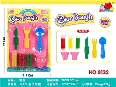 The color of mud - OBL754656