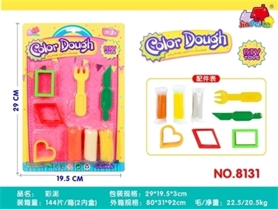 The color of mud - OBL754657