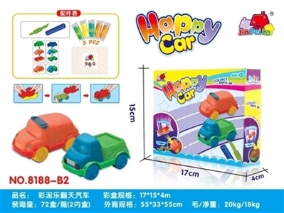 Color mud happy proud car - OBL754664