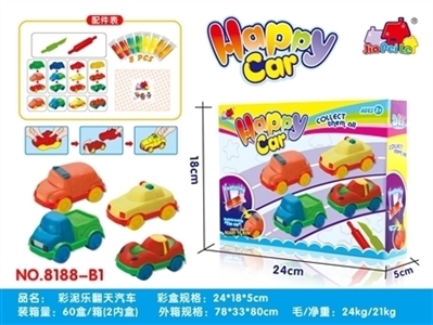 Color mud happy proud car - OBL754665