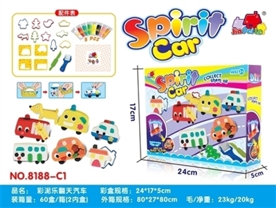 Choi clay elf cars - OBL754667