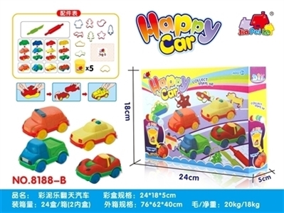 Color mud happy proud car - OBL754669