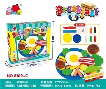 Breakfast color mud - OBL754673